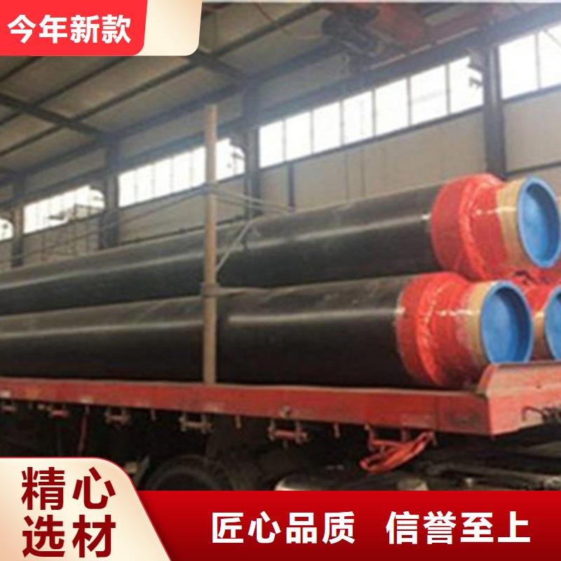 聚氨酯预制直埋保温管常规货源充足同城厂家