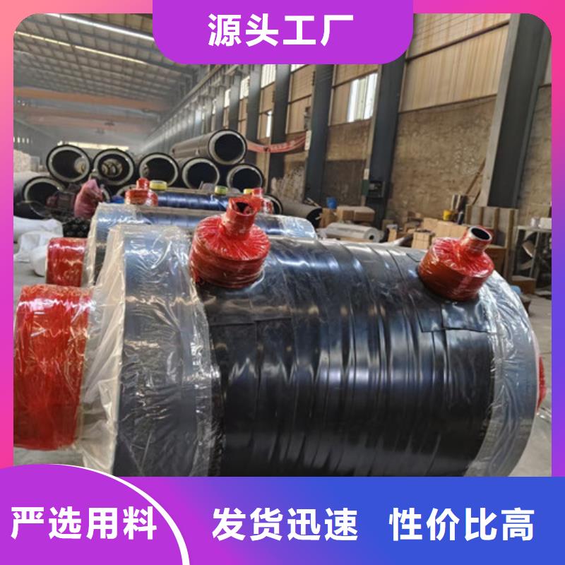 钢套钢保温钢管-放心可靠品质商家