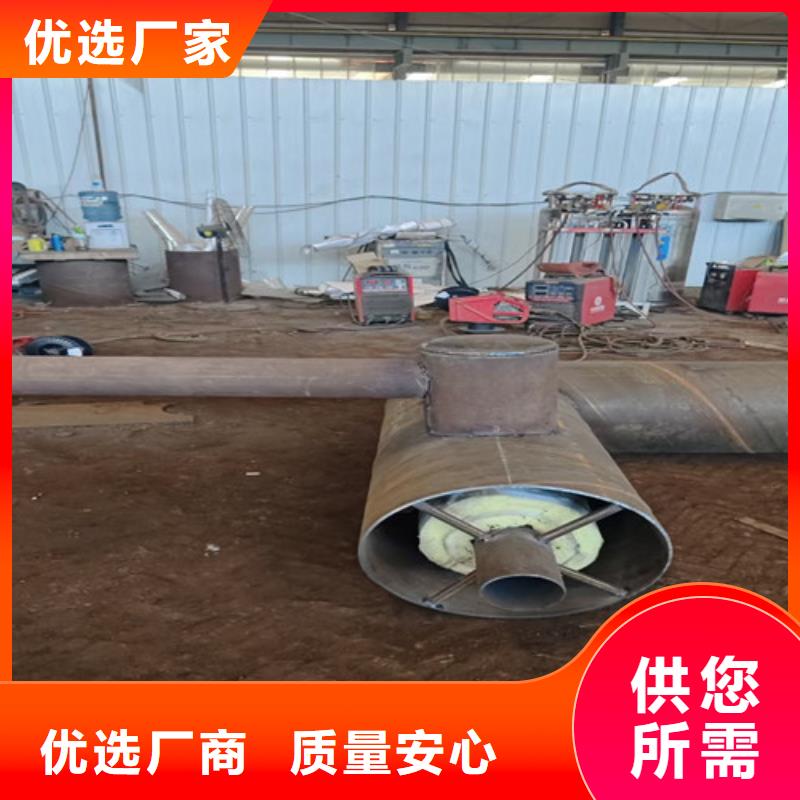蒸汽钢套钢保温管厂家直销-诚信经营的简单介绍