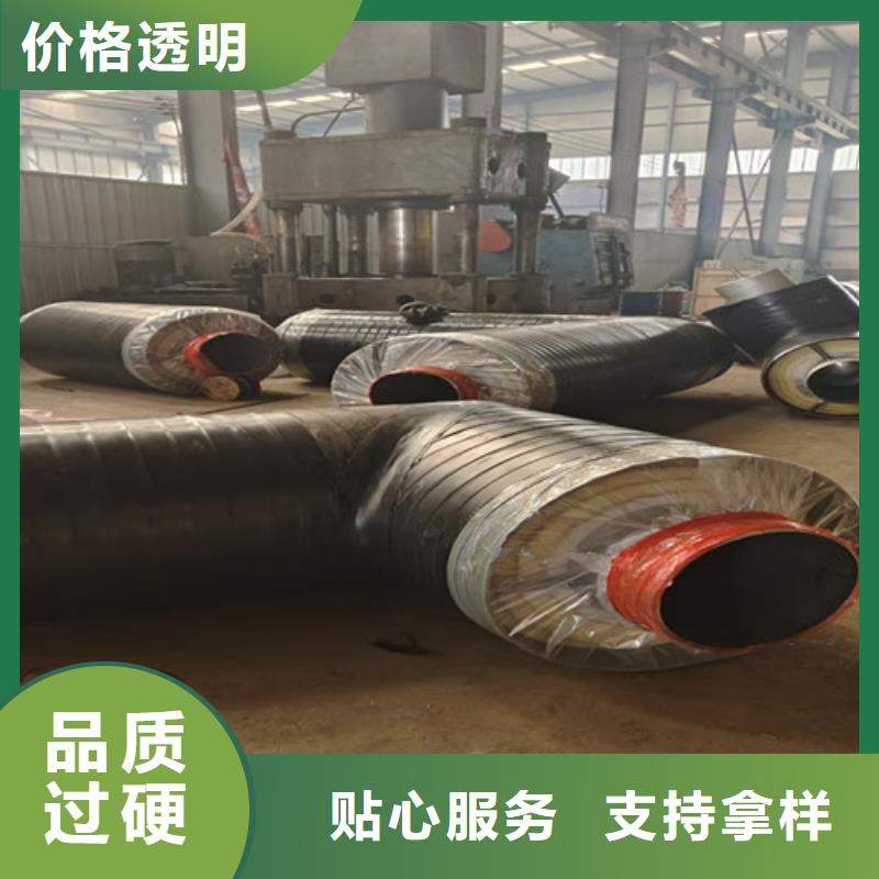 选购钢套钢蒸汽管道【无中间商】同城制造商
