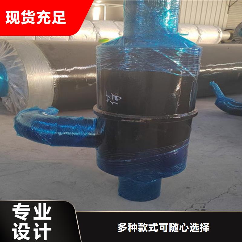 钢套钢直埋蒸汽管道厂家新报价欢迎来厂考察