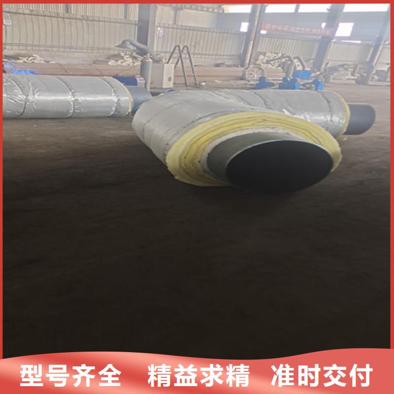 钢套钢直埋保温管、钢套钢直埋保温管生产厂家-库存充足本地生产商