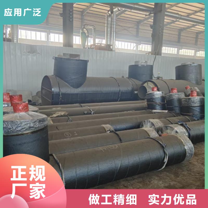 采购钢套钢玻璃岩棉保温钢管认准天合元管道制造有限公司价格合理