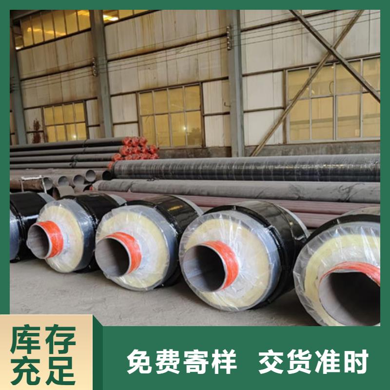 预制钢套钢直埋保温管上门施工本地品牌