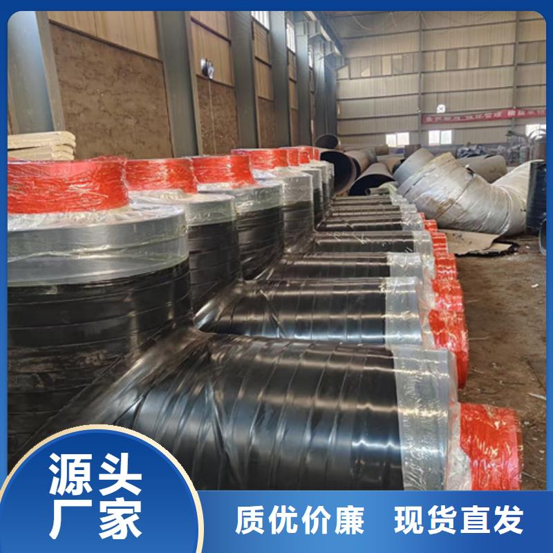 钢套钢硅酸钙保温管合格才出厂大厂家实力看得见