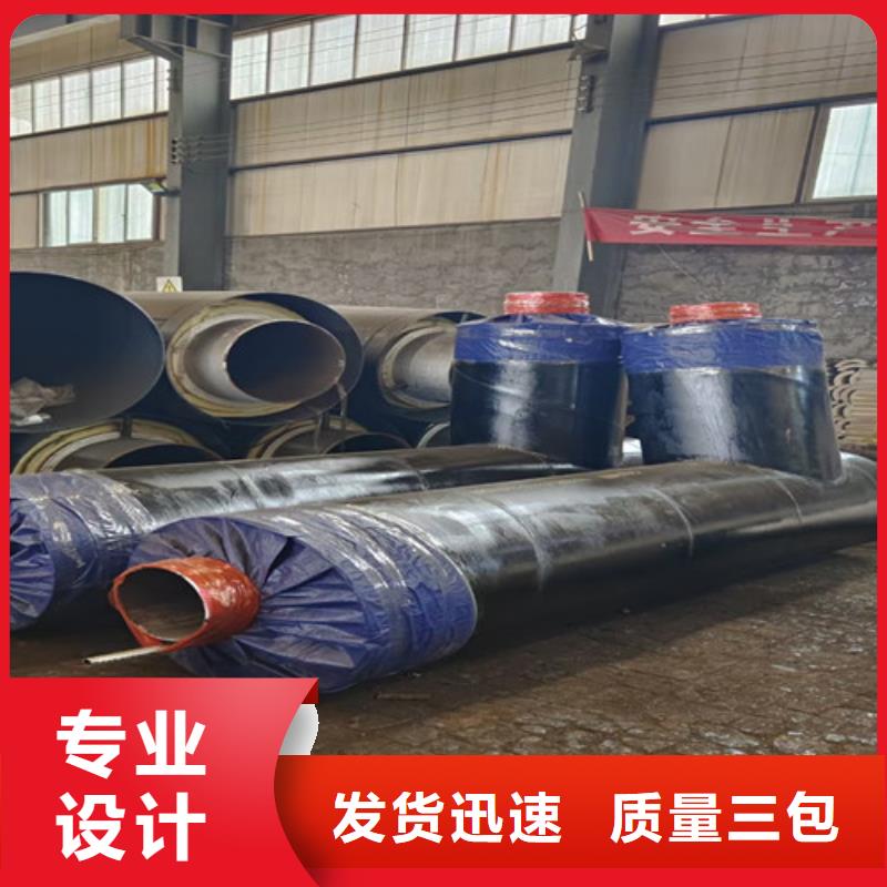 钢套钢直埋管性价比高当地制造商