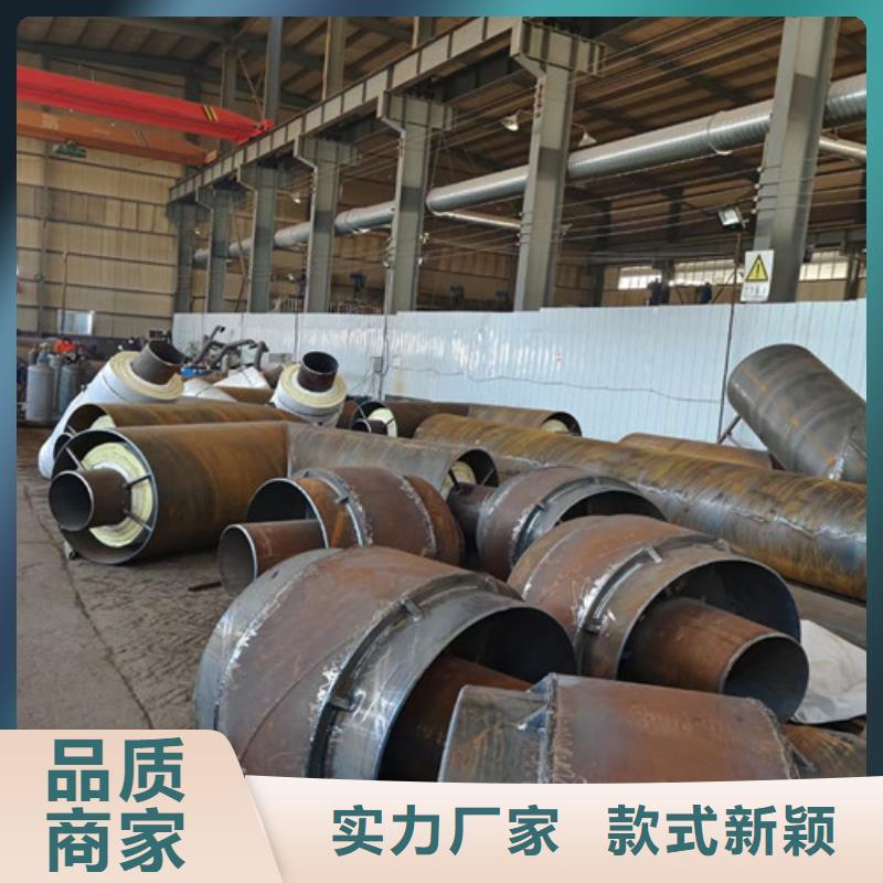 钢套钢保温钢管源头供应商当地服务商