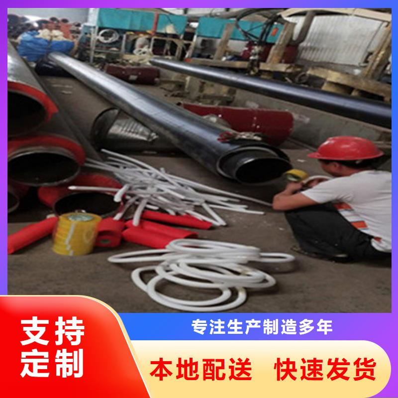 聚氨酯黄夹克管下单即发货货源充足