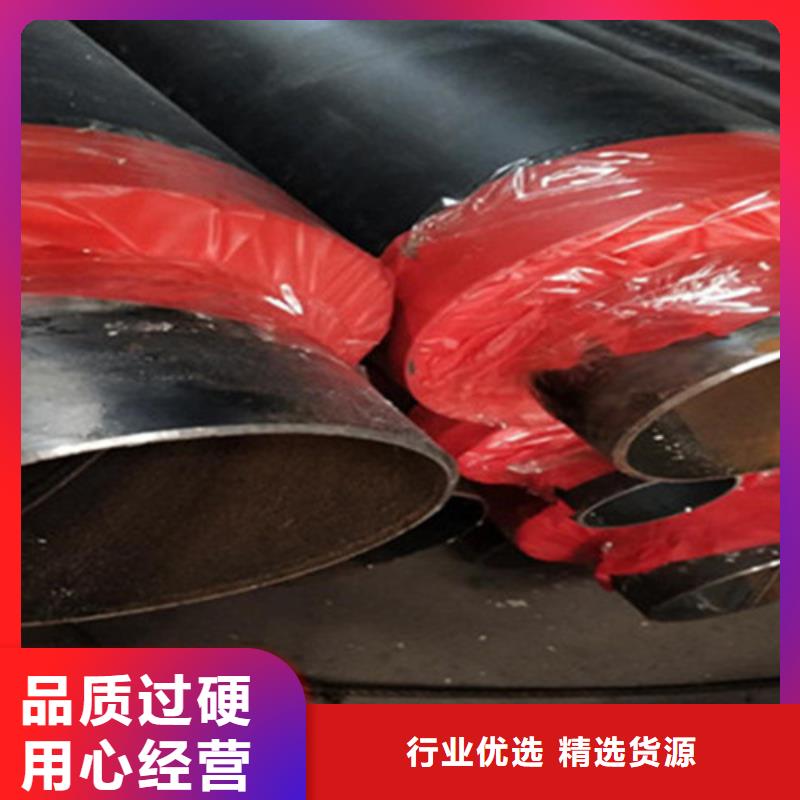 卖聚氨酯直埋保温管的供货商供货及时