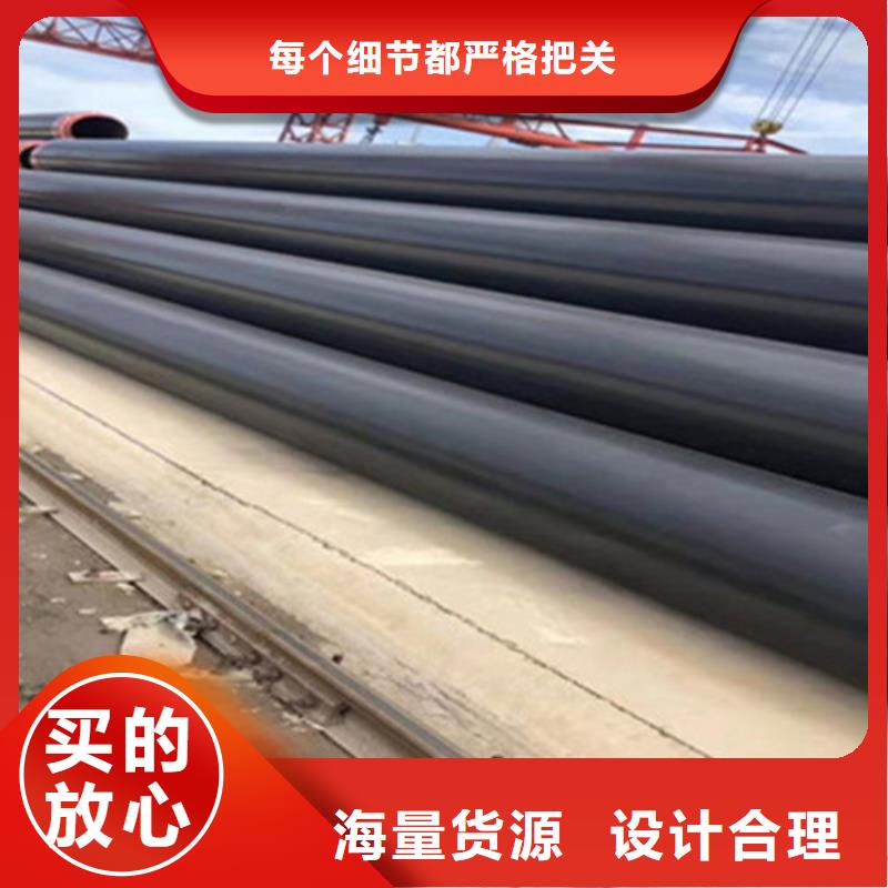 硬质聚氨酯发泡保温管期待您的垂询多年行业积累