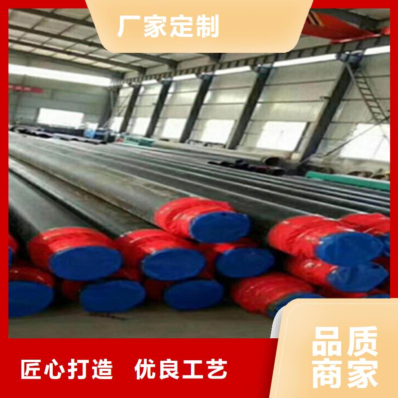 聚氨酯保温直埋管正规厂家生产好产品放心购