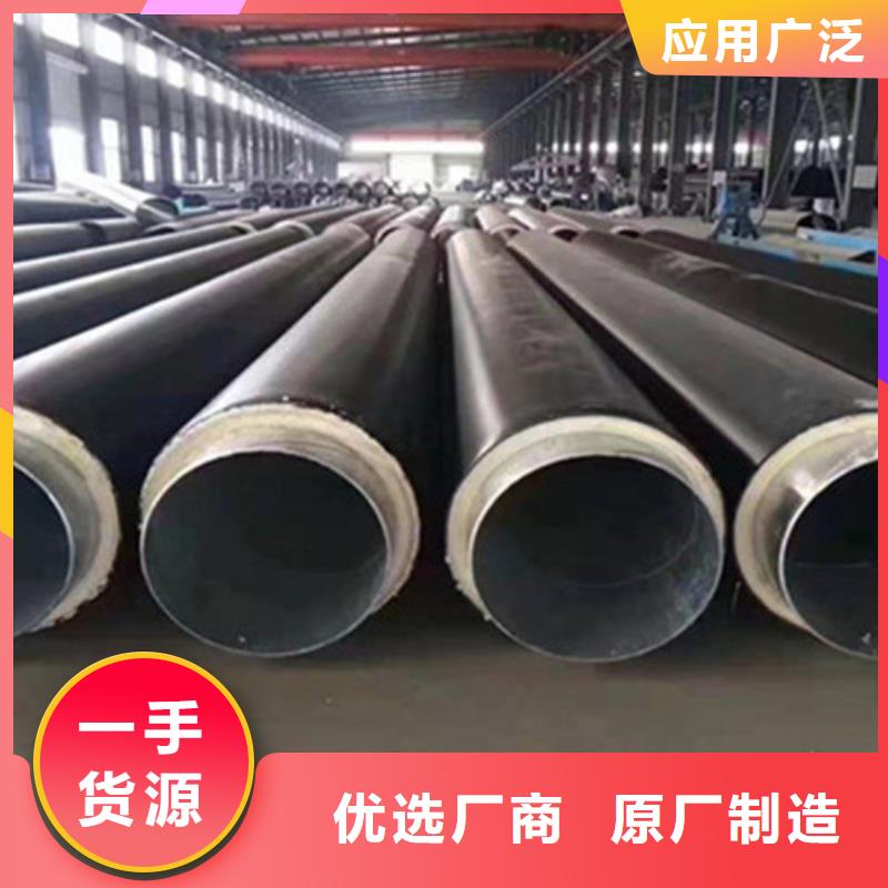 卖聚氨酯黄夹克管的生产厂家本地生产厂家