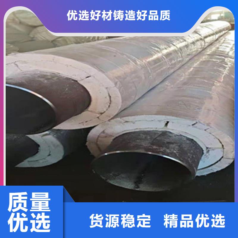 聚氨脂直埋保温管常规货源充足厂家直营