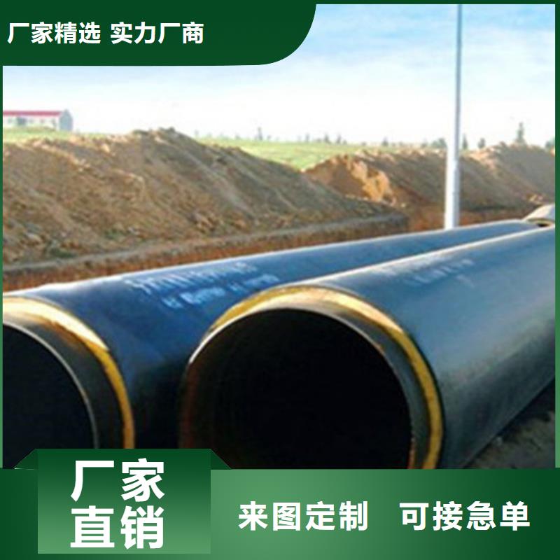 质量可靠的聚氨酯直埋保温管经销商优质原料