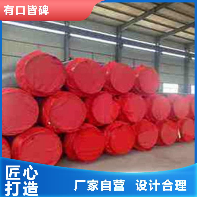 买聚氨酯直埋预制保温管必看-来电咨询好产品不怕比