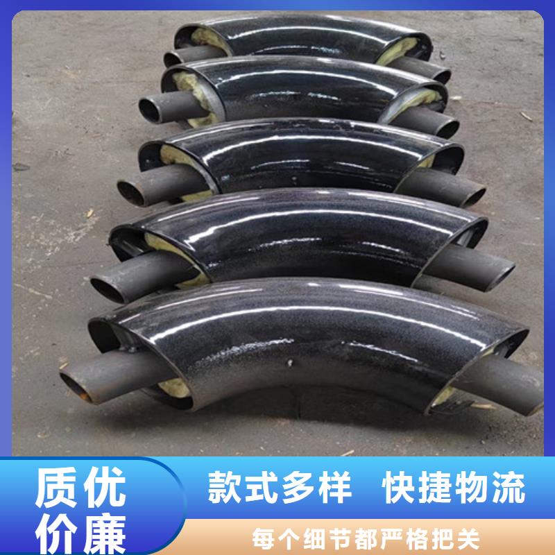 钢套钢预制直埋保温管质量过硬精选优质材料