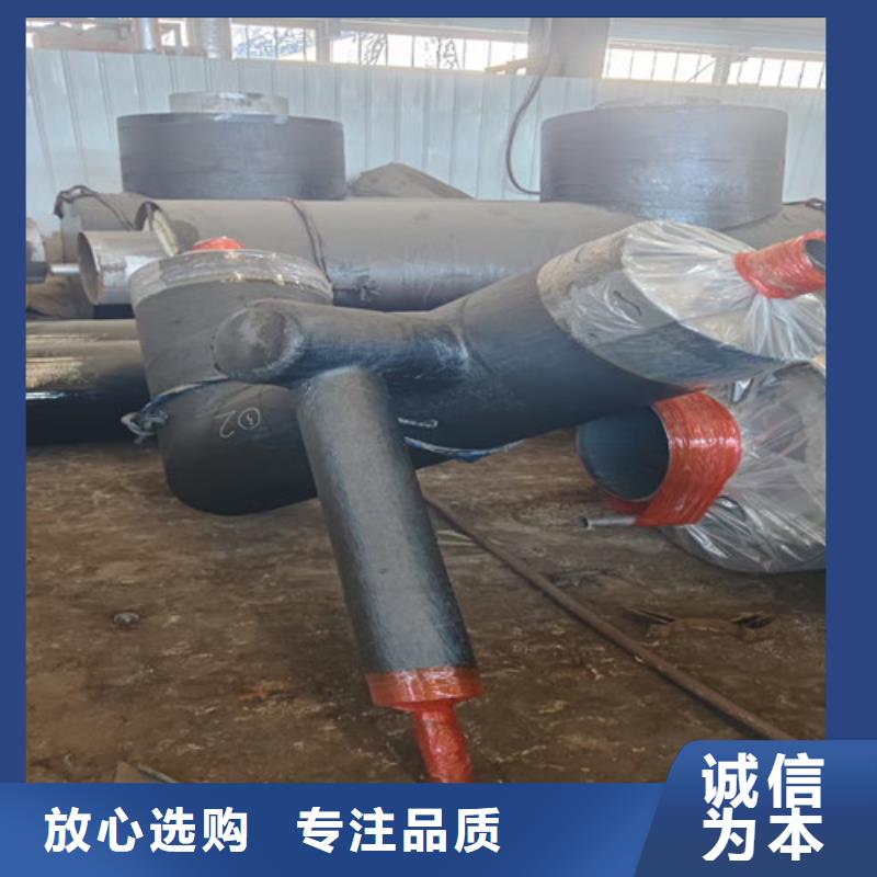 关于钢套钢蒸汽直埋保温管的小知识本地生产商