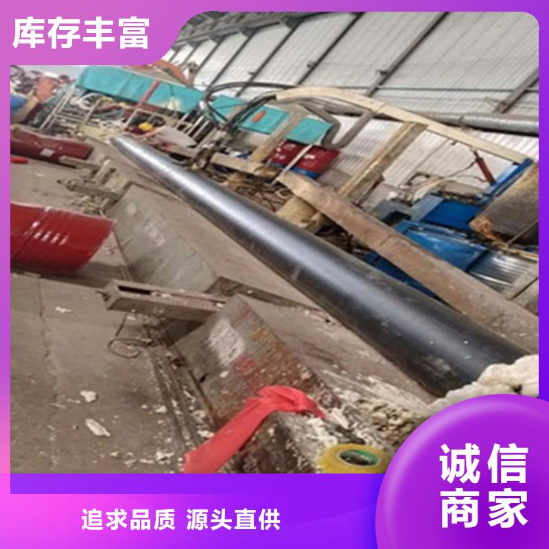 聚氨酯保温管优惠中用心经营