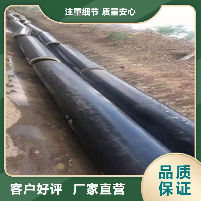 聚氨酯直埋式保温管供货及时品质不将就