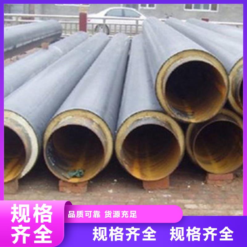 聚氨酯保温管道-实力企业物流配货上门