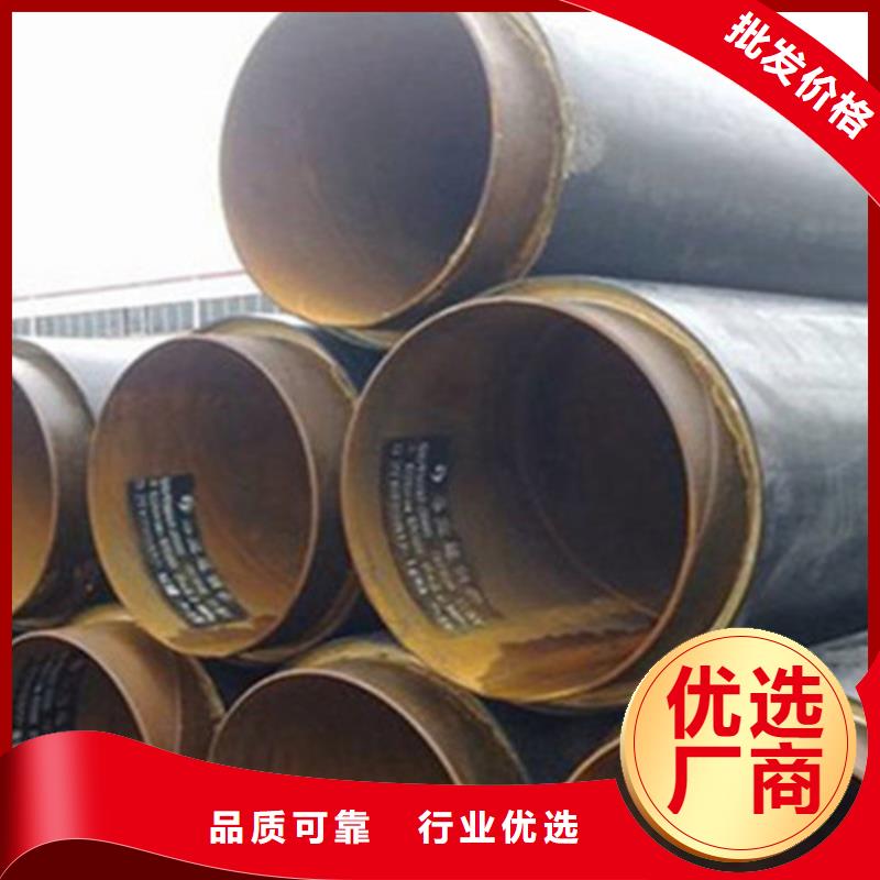 聚氨酯夹克保温管-优质靠谱适用场景