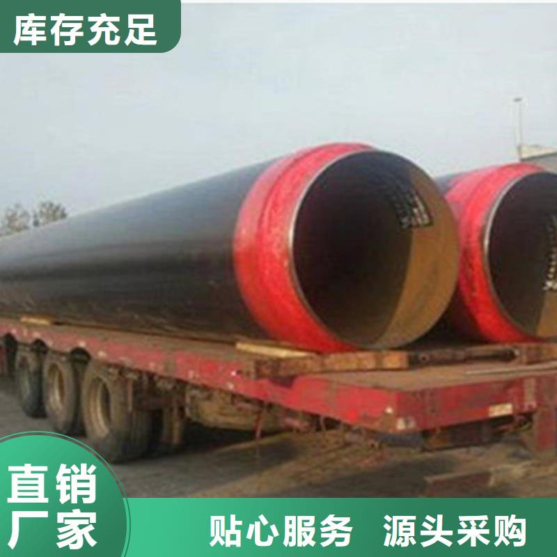 聚氨酯保温管放心选多行业适用
