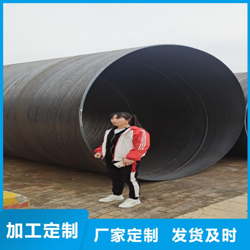 3PE防腐管3PE防腐管厂家当地生产厂家