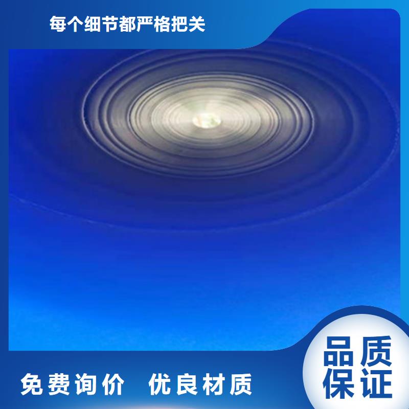 3PE防腐直缝钢管厂家质量检测