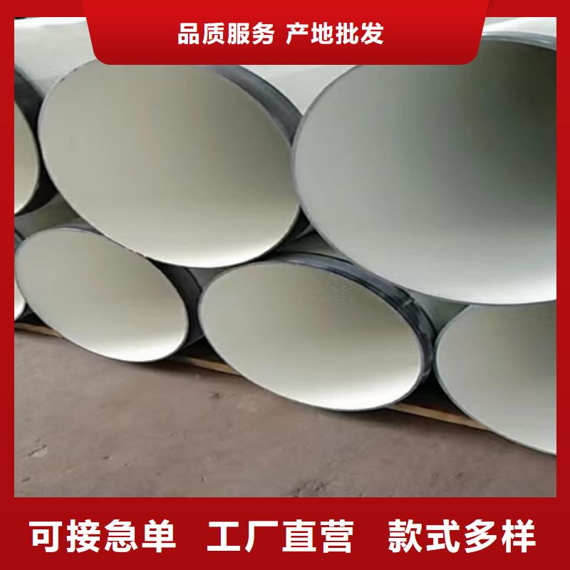 防腐无缝钢管厂家，货源足厂家精选