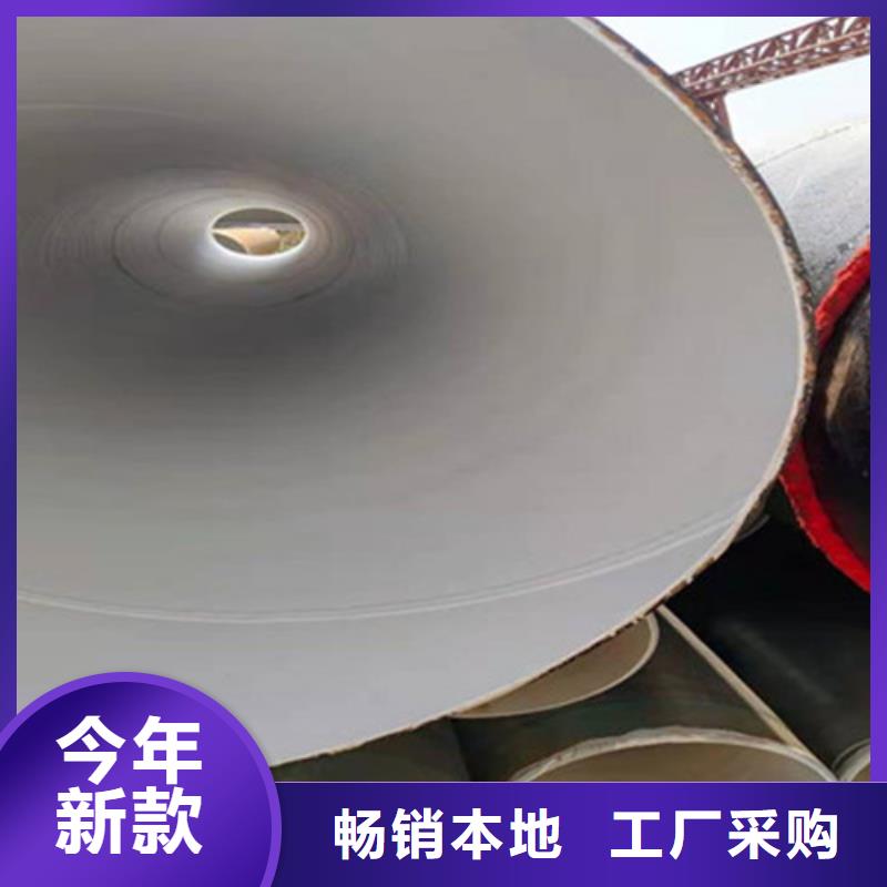 防腐直缝钢管厂家-值得信赖诚信厂家