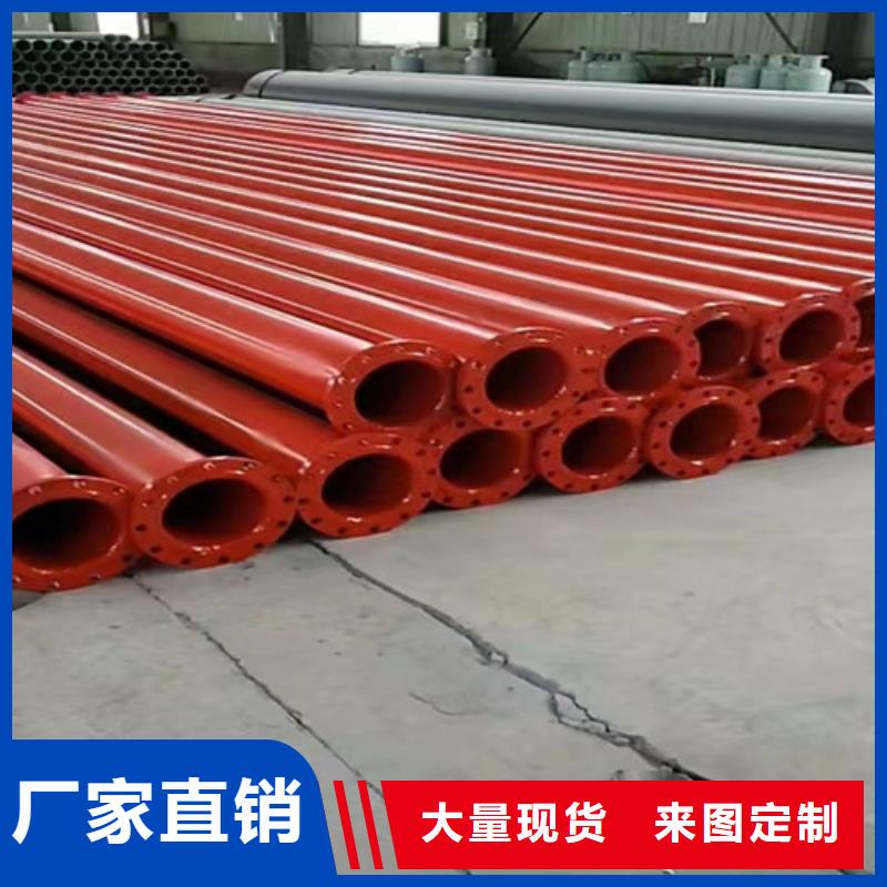 值得信赖的环氧树脂防腐钢管销售厂家本地货源