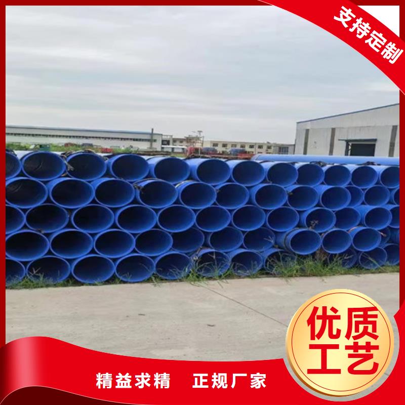 环氧树脂防腐无缝钢管批发_河北天合元管道制造有限公司生产安装