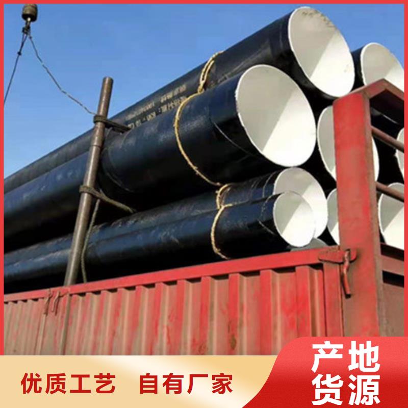 环氧煤沥青防腐直缝钢管厂家加工安装简单