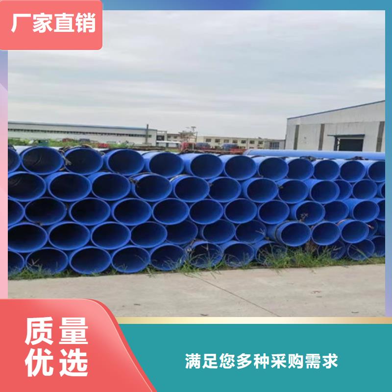 #四油两布防腐钢管#可定制好品质选我们