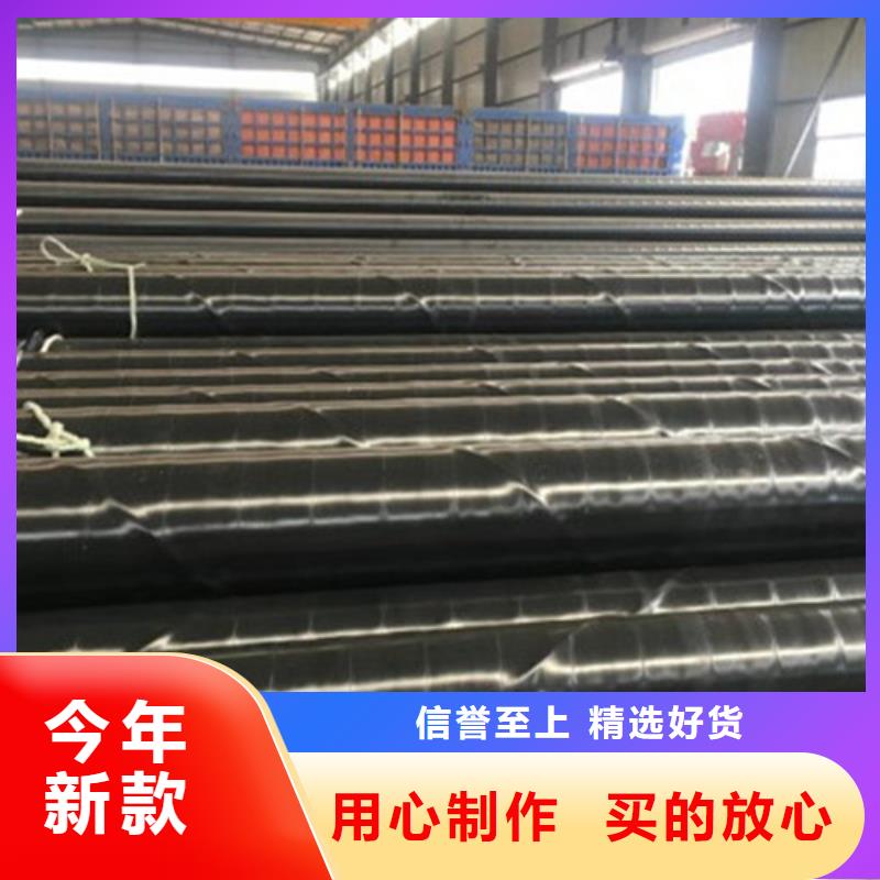 甄选：三油两布防腐钢管厂家应用领域