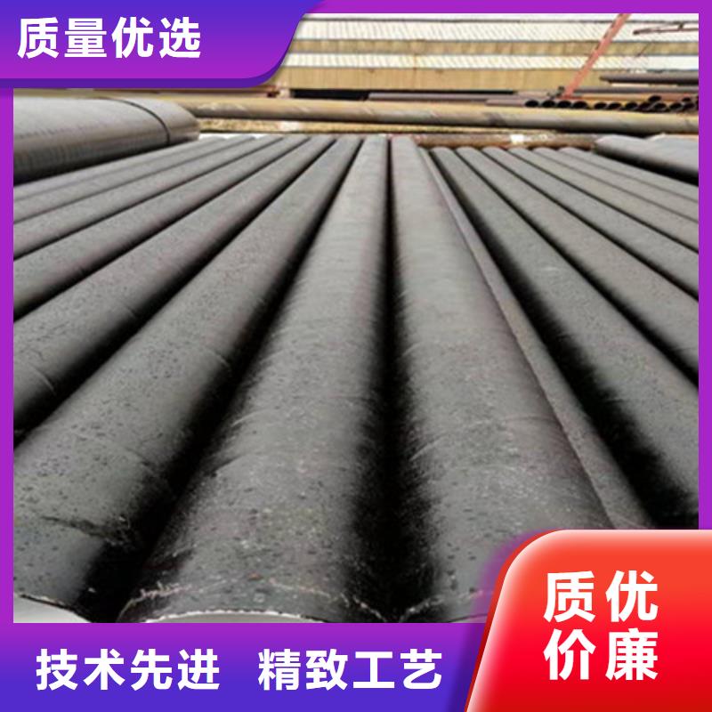 卖环氧煤沥青防腐直缝钢管的销售厂家当地公司