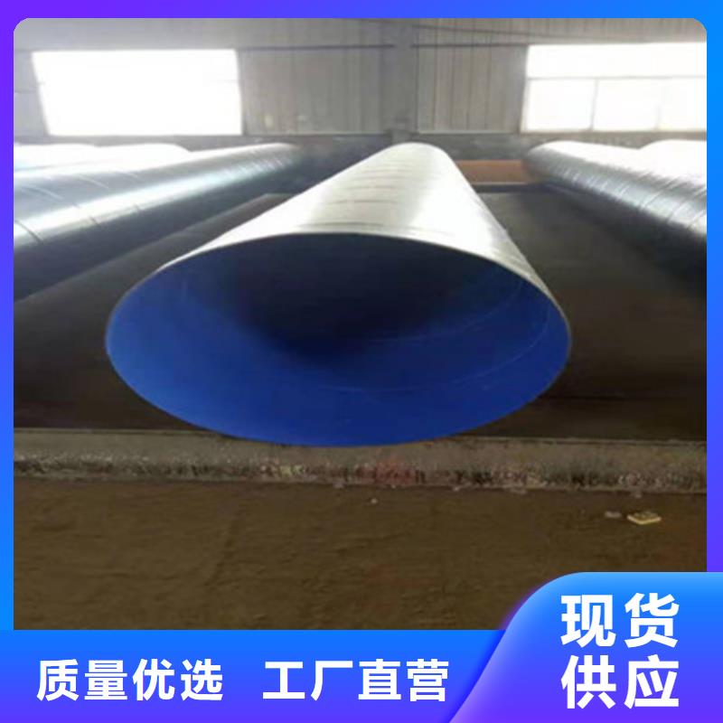 【三油两布防腐钢管】_价格_厂家厂家新品