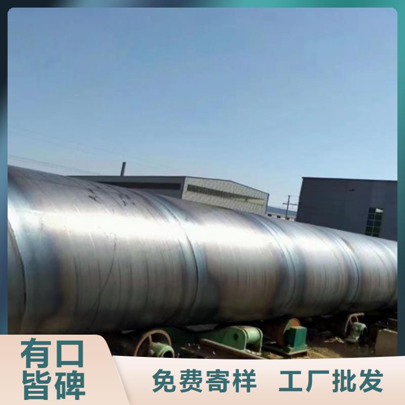 环氧煤沥青防腐管价格-生产厂家当地服务商