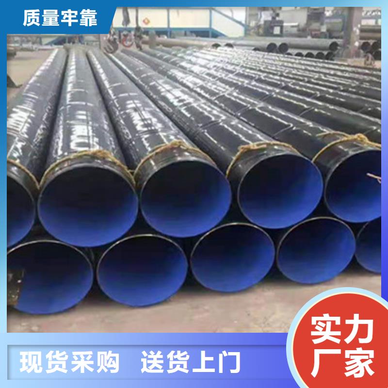 刷油缠布防腐钢管-可送货上门优质材料厂家直销