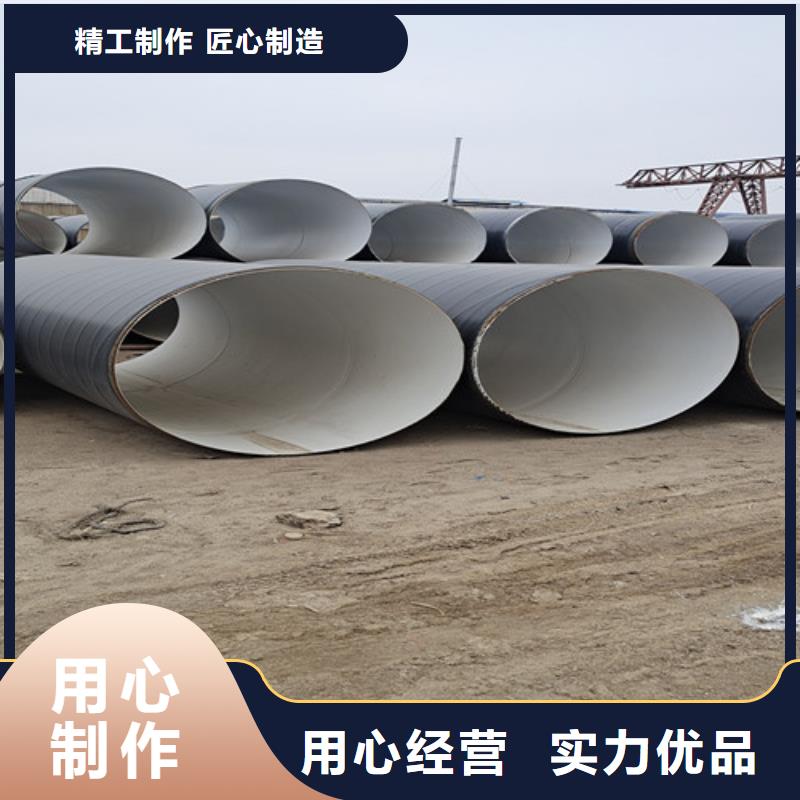 聚乙烯防腐钢管供货及时当地品牌