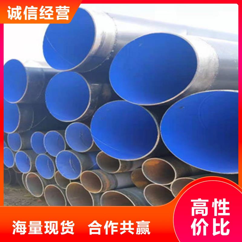 供应TPEP防腐管老品牌厂家