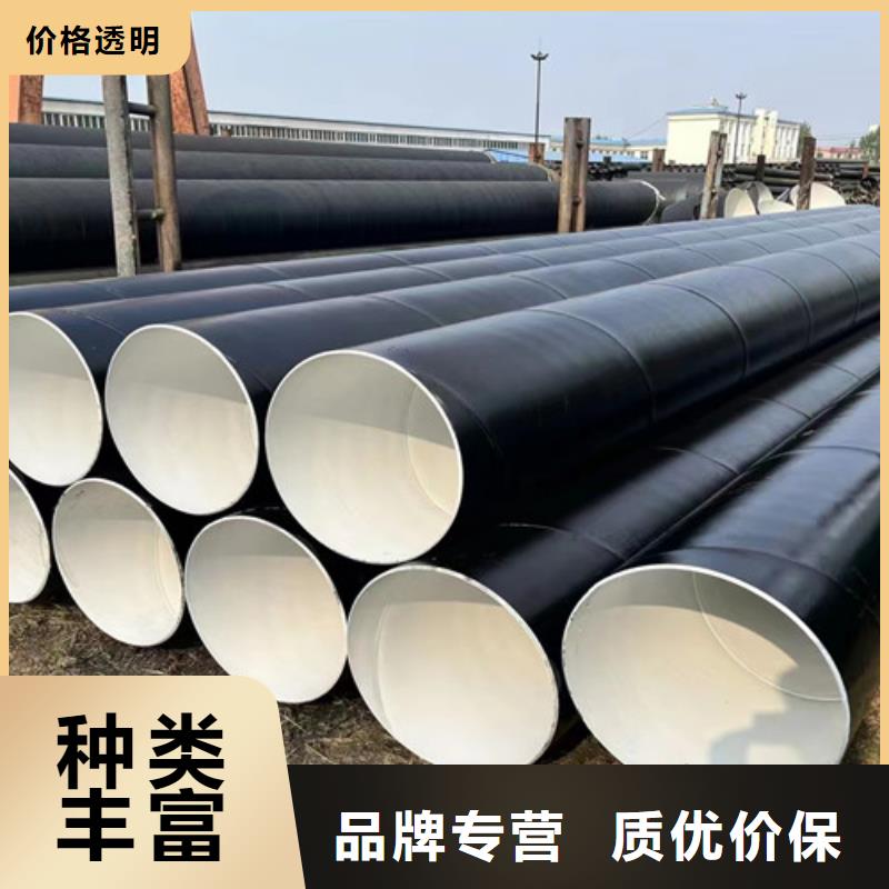 批发聚乙烯防腐螺旋管的供货商当地供应商