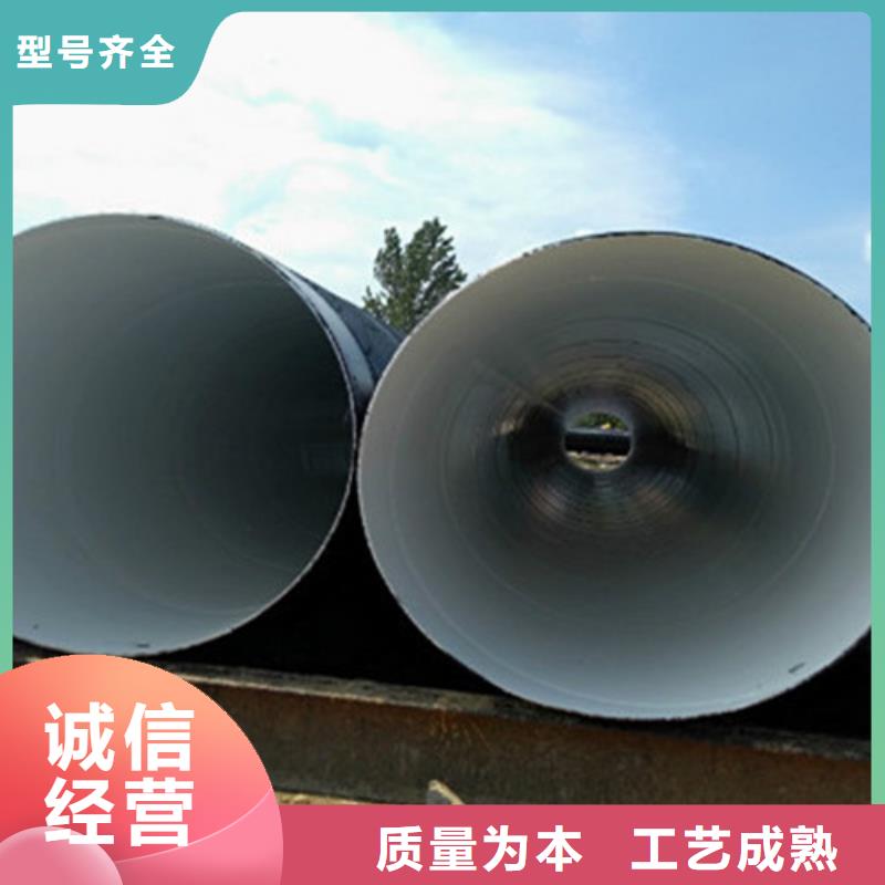 TPEP防腐无缝钢管出厂报价当地生产商