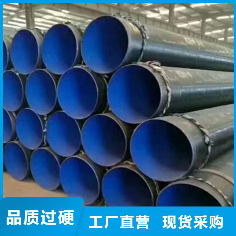 聚乙烯防腐钢管省心的选择实力厂家直销