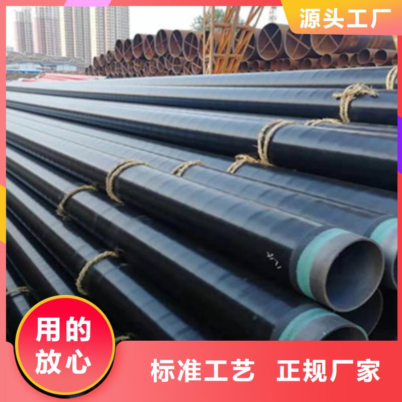 规格齐全的聚乙烯防腐螺旋管批发商热销产品