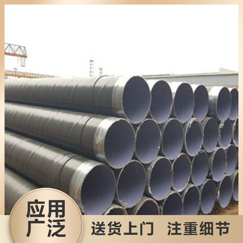 TPEP防腐无缝钢管源头工厂经久耐用