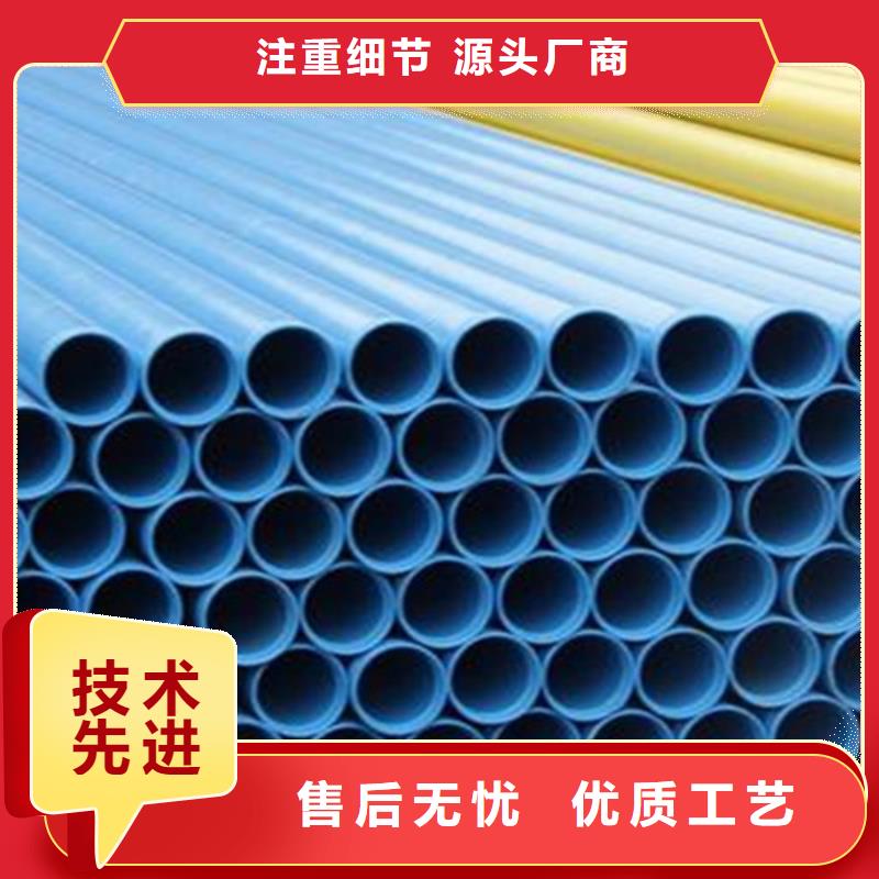 内外涂塑管海量货源种类丰富