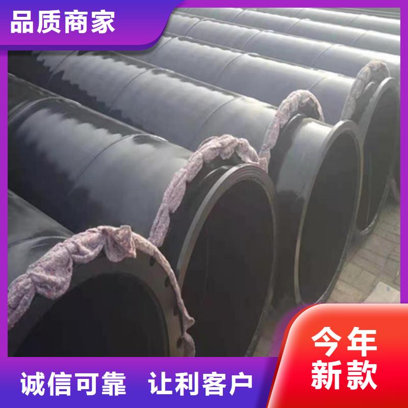 生产涂塑管的生产厂家实力厂家