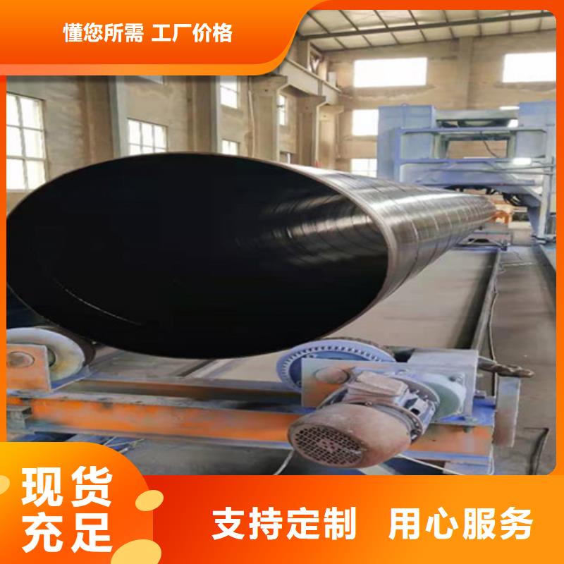 内外涂塑管、内外涂塑管厂家_大量现货当地公司
