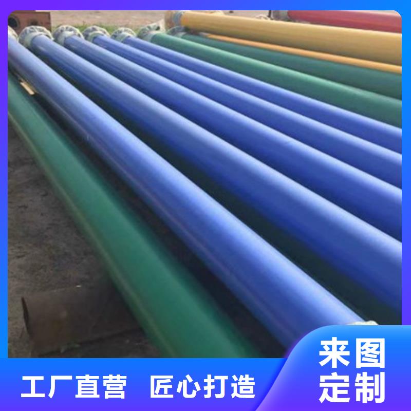 值得信赖的涂塑钢管经销商源头厂商